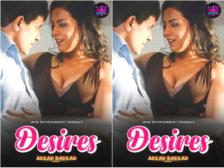 First Desire Net Series – Bold and Uncut