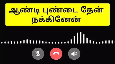 Tamil Kama Kathai Desi Porn