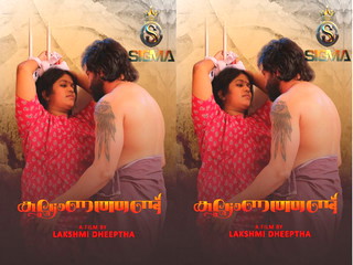 Kalyanathand Series Web – Hot Scene